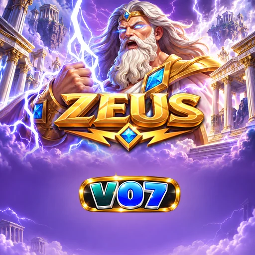 Troubleshooting v07